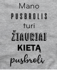 Žiauriai kietas pusbrolis